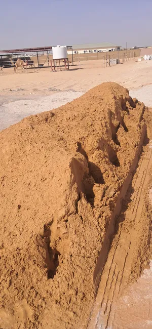 رمل أحمر زراعة رمل أسود طابوق كنكري أبيض