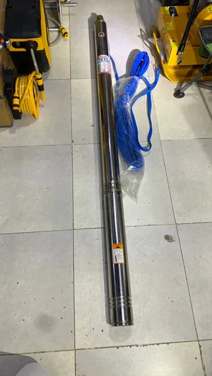 غطاس 5.5 حصان شركه Royalty بطول 200cm