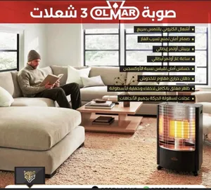 صوبات اولمار بمواصفات عالمية وصناعة اردنية و تصاميم عصرية وحديثة و امنة
