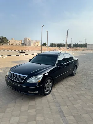 امبراطور 2005 ربع الترا