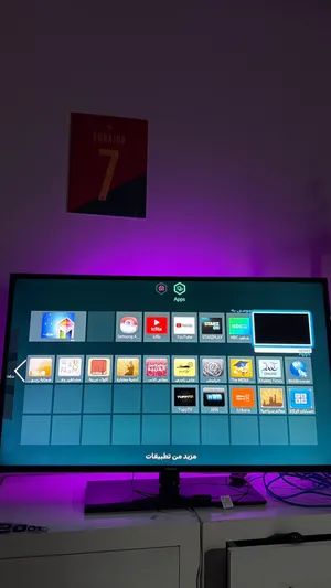 تلفزيون سامسونج سمارت