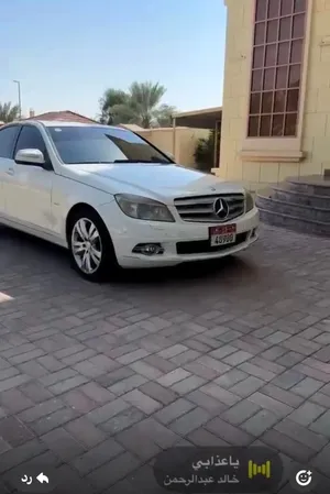 سيارة جميل البيع 2010