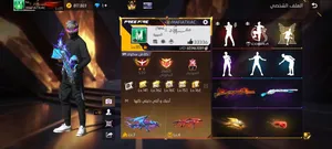 Free Fire Accounts and Characters for Sale in Zarqa