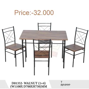 طاولة طعام (1+4) و (1+6) Dining Table ( 1+4) & (1+6)