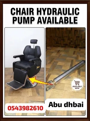 Gas Spring and Hydraulic Strut for Salon Chair