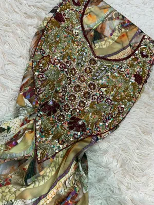 حریر شوغل ید