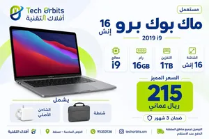 MacBook Pro 16-inch 2019 Intel Core i9 16GB RAM 1TB SSD