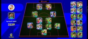 ألعاب بيس123