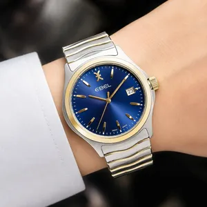 Ebel watch