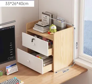 كومدي سرير