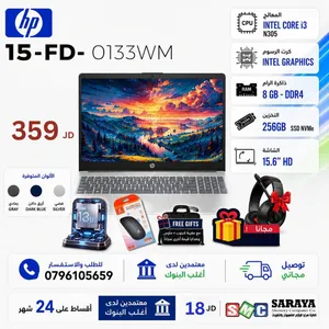 Windows HP for sale in Amman