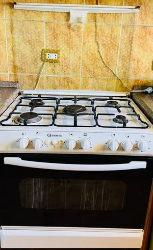 غاز جينيرال للبيع