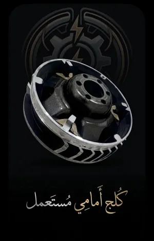 قطع غيار فورزه 8 و 9