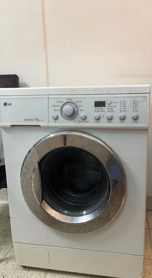 LG automatic washing machine in perfect condition