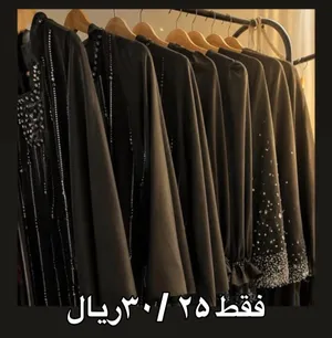 Abayas handemade