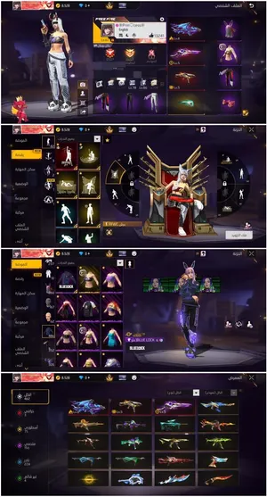 Free Fire Accounts and Characters for Sale in Cairo