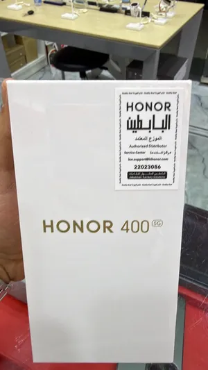 Honor Other 512 GB in Hawally