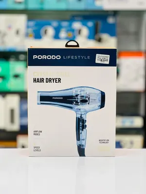 Brand New Porodo hair dryer in Oman Quickly Dries