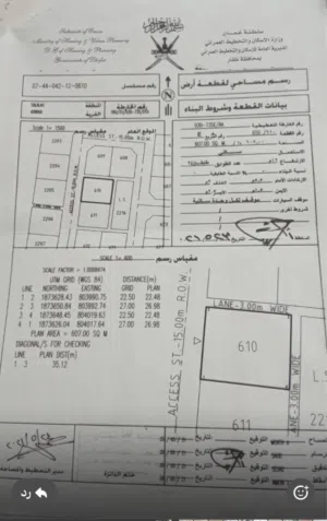 ارض مميزة مربع ها عدونب على قمة مفتوحة 3 جهات