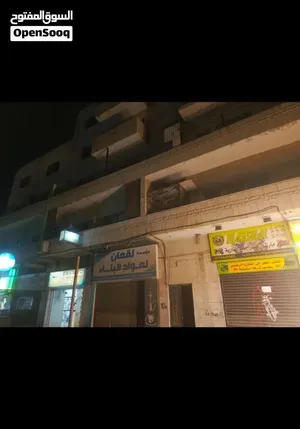 مخزن تجاري للايجار في البيادر وادي السير شارع الصناعة (مجمع الدرادكه)