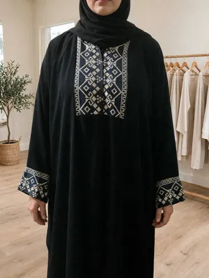 عباية حبر اصلي