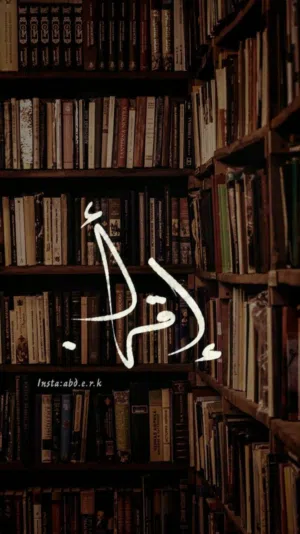 خدمات طلاب الجامعه وما قبل الجامعه والبحث العلمي