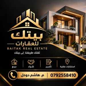 بيت مستقل مساحه 220 م تشطيب سوبر ديلوكس
