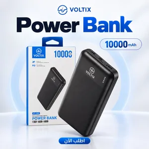 باور بانك VOLTIX VT-100 سعة 10000mAh – أسود