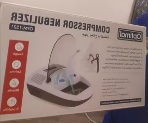 Medical supplies, oxygen, steam, price 80 dinars, negotiable.