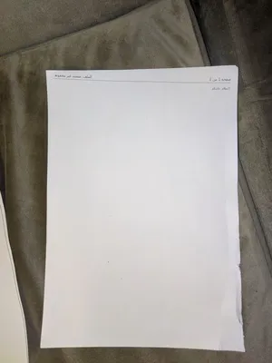 HB‚LaserJet Pro M102a على السوم