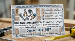 home construction interior design plumbing electrical work gypsum and tiles instal work
