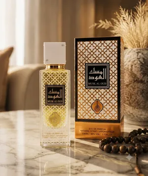 مسك العود oud musk