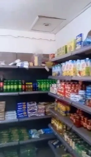 السلام عليكم البيع اسكفالي مع الجزيرة والسلات