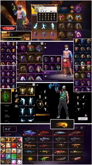 Free Fire Accounts and Characters for Sale in Baalbek