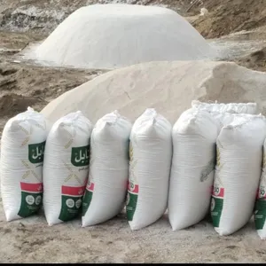 ملح البحري درجه اولى ملح ابيض صافي