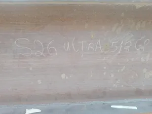 سامسونج s26الترا512ازرق سماوي
