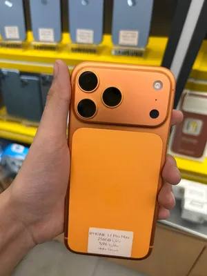 Apple iPhone 17 Pro Max 256 GB in Baghdad