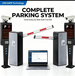 Road barrier parking lock التركيب الامداد خدماتنا الدعم الفني الأصلاحاستبدال كامل لنظام السير (حزام