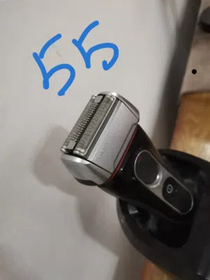 براون حال الوكاله