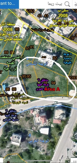 Commercial Land for Sale in Ramallah and Al-Bireh Beit Rima
