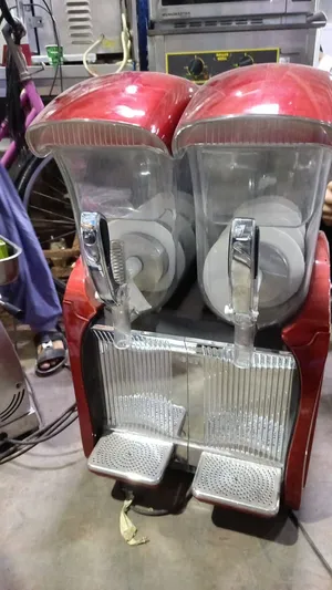 ماكينا سلاش