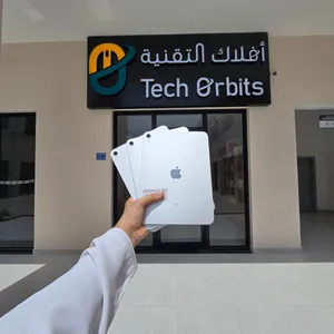 آيباد 10 مع قلم وكفر وحماية