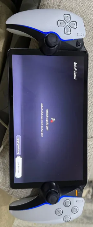 Ps5 portal