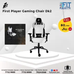 FIRST PLAYER GAMING CHAIR DK2