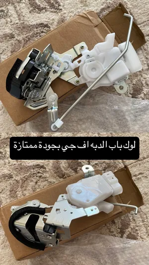 لوك الدبه اف جي و استيشن