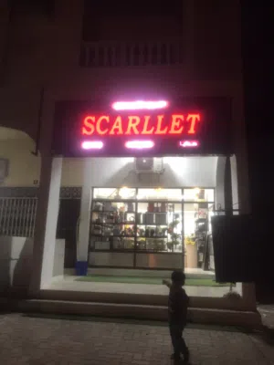 Flower shop for sale AL Buraimi 1,500 RO