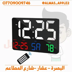 ساعات الكترونية جدارية و مكتبية