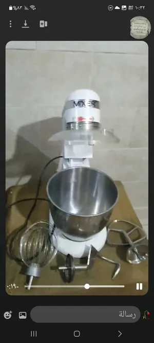عجانة منزليه