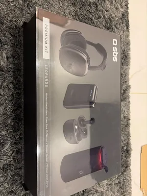 SBS PREMIUM KIT LEOPARD BOX ALL DEVICES INCLUDED POWEBANKSPEAKEREARBUDSHEADPHONES