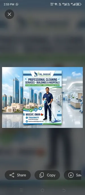 cleaning  of new building is best price.          bn